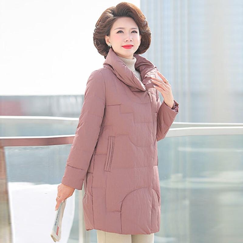 JIANHU Women's 90% White Duck Down Winter Jacket