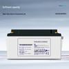 SK-LINK DJM1265 Lead-Acid UPS Battery