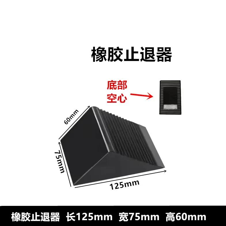 Portable Car Anti Slip Stop with Handle, Car Tire Rubber Parking Stop,plastic Triangular Slope Anti Slip Support Pad Accessories