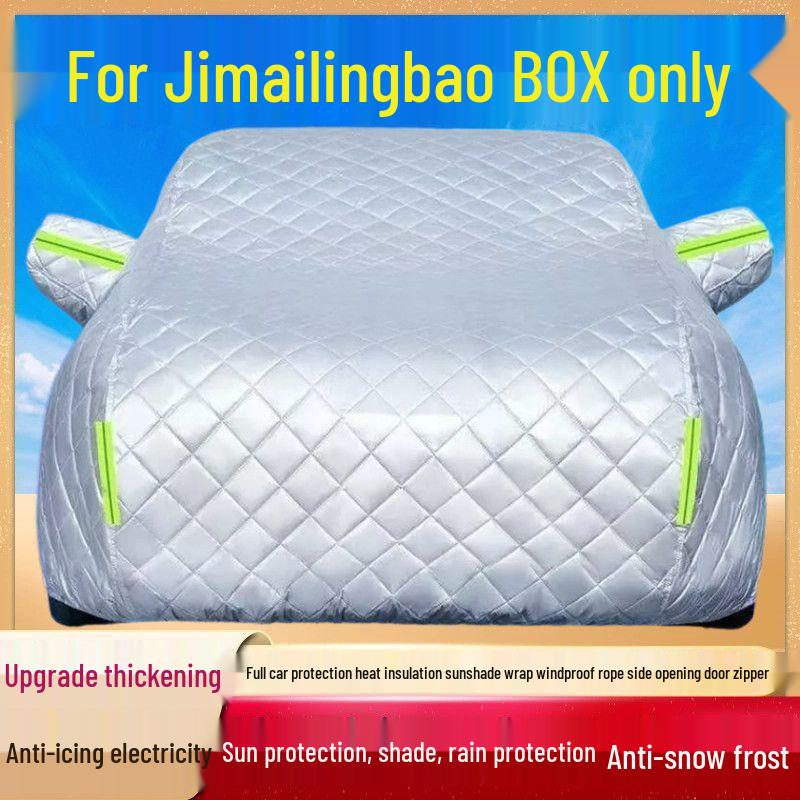 

Lingbao BOX New Energy Vehicle Sun & Rain Protection Cover, Insulated & Thickened for All-Weather Shielding Thickened Cotton Anti-Hail, All-Season