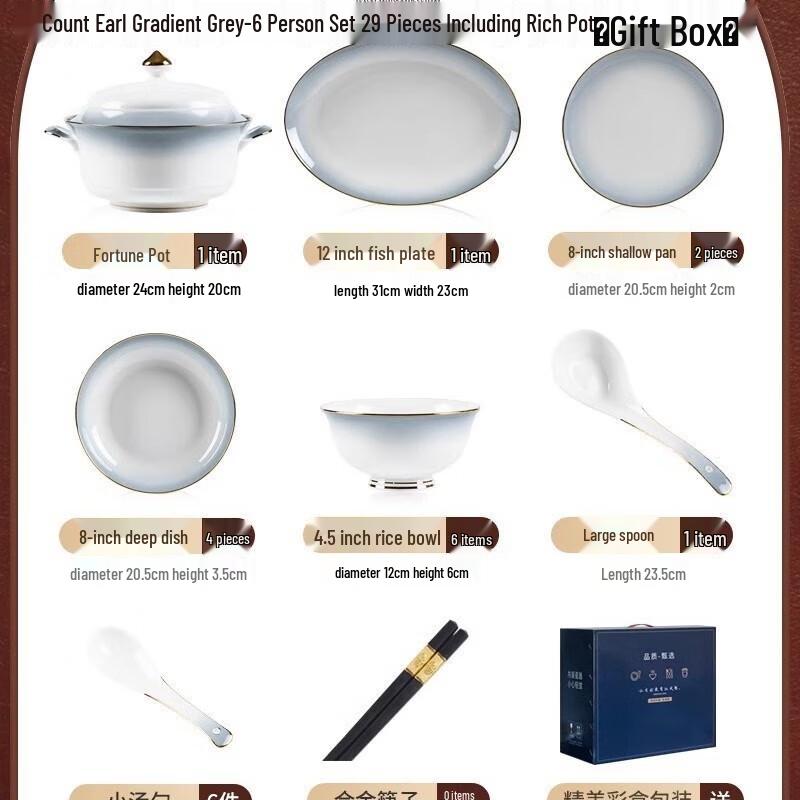 Jingdezhen Gradient Grey Ceramic Dinnerware Set