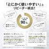Emulsion NALC Medicated Moisturizing Cream for Face and Dry and Rough 340mL [Heparinoid Refill] Body, Skin, Acne, Skin, Quasi-drug,