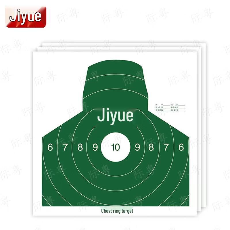 Jiyue Shooting Target Paper