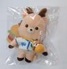 [USED] RIIZE Songchan WE LITTLE RIIZE Doll Key Ring