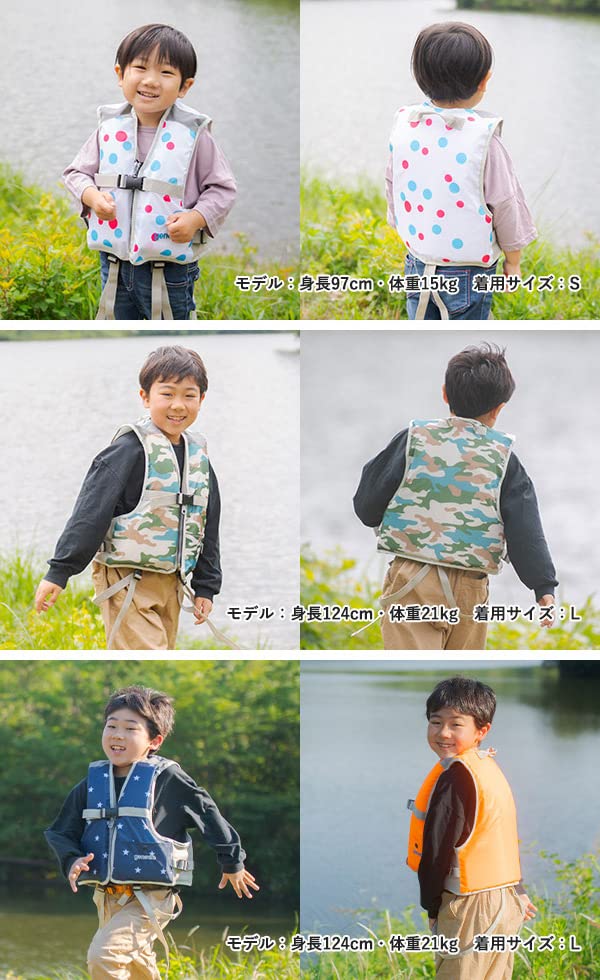 Schwimmweste Rettungsausrüstung Wasserspiel Rettungsausrüstung See Fluss Outdoor Kinder Kinder FV-1052 (Orange) (S)