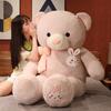 Giant Bear Cartoon Plush Toy Cute Sleeping Companion Doll Girl Holiday Gift