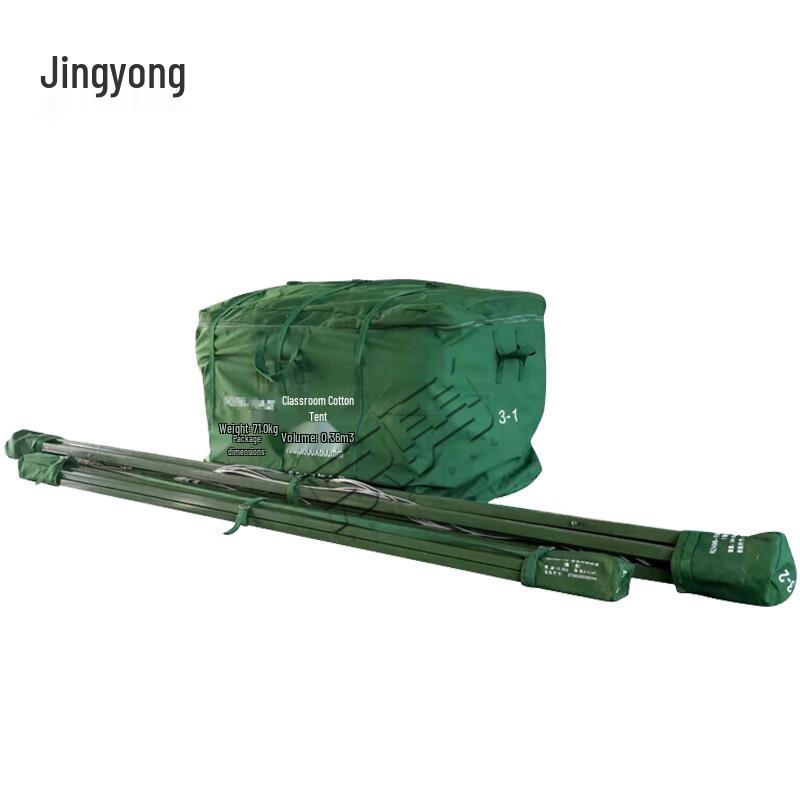 Jingyong 98-10 Squad Tent Accessories