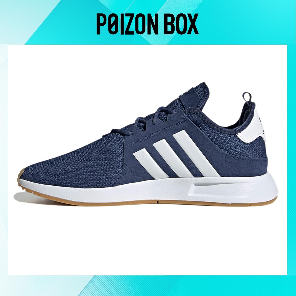 

кроссовки adidas originals X_PLR Life Casual Shoes Male EF5487
