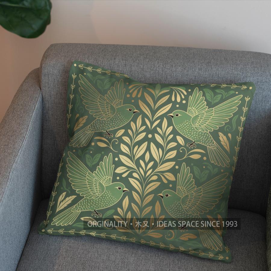 2D Green Birds With Gold Leaves Patterned Pillow Cover Pattern Cushion Cover Suitable For Sofa Bedroom Car Pillow Cover