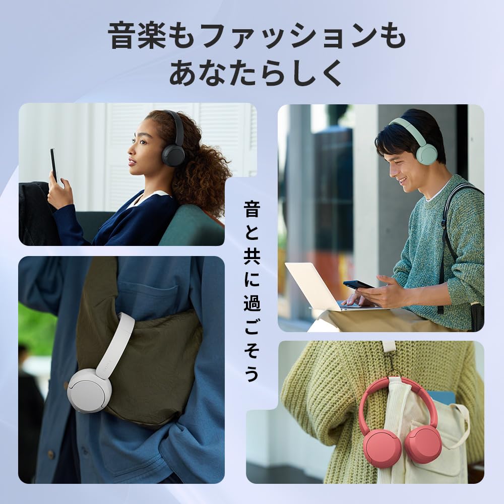 Sony White Wireless Headphones Bluetooth Compatible Lightweight Long Playback Time Up to approximately 55 hours of playback WH-CH530 / / / / / /