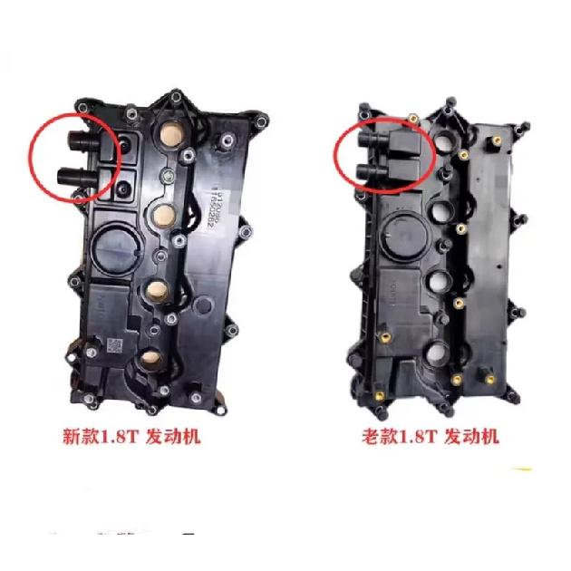 Engine Valve Cover for Geely Atlas Boyue Emgrand X7 Sport Proton X70 1.8T