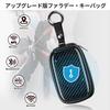 Faraday Bag car Real carbon fiber key fob protector RFID blocking pouch for keyless entry car keys case accessory T-carbon (for keys) Anti-theft