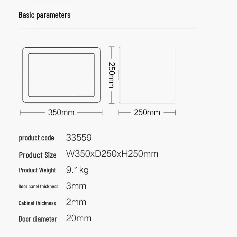 Deli H250 Fingerprint Password Home Office Safe