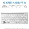 ELECOM Keyboard Wireless (Receiver Included) Pantograph Mini Keyboard White TK-FDP098TWH