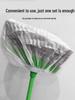 Disposable Non-woven Dust and Lint Cover for Brooms - Anti-tangle Hair Cleaning Tool