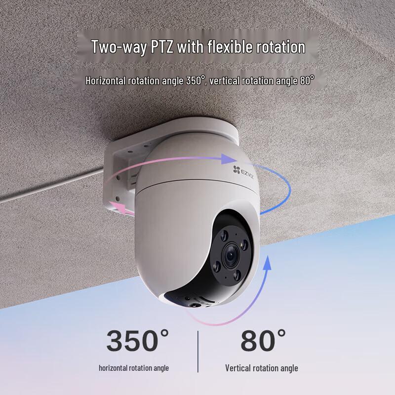 EZVIZ C8C 5MP Outdoor Pan-Tilt Wi-Fi Camera (CN version)