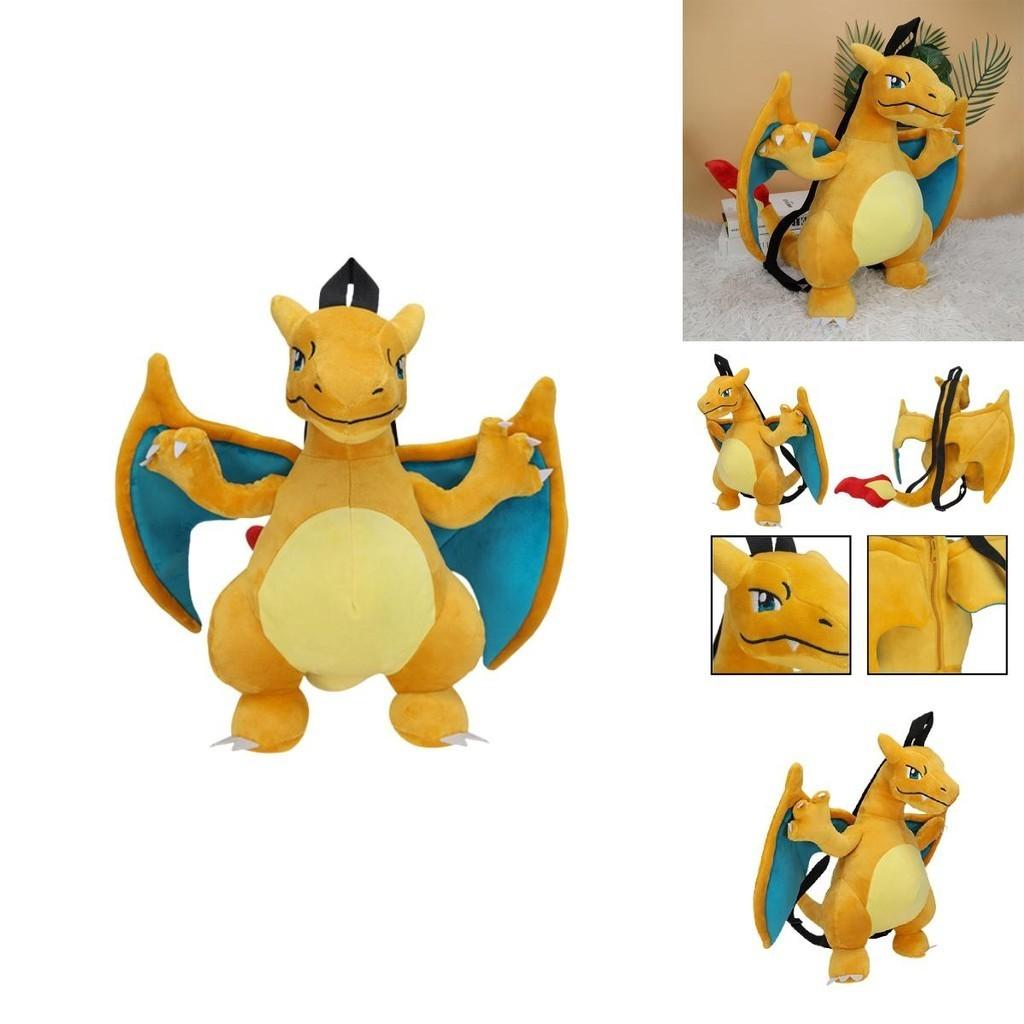 Cute Cartoon Backpack With Gengui And Charizard For Kids, Plush Toy Bag For Kindergarten
