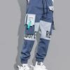 Autumn Men's Trendy American High Street Overalls with Bright Line Letter Print