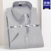 ROMON Men's Business Casual Short Sleeve Shirt