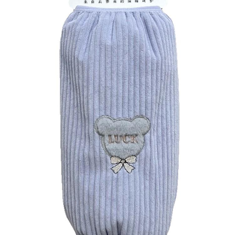 2025 New Women's Autumn/Winter Anti-Dirt Long Work Oversleeves