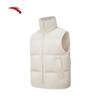 Stand-Collar Vest