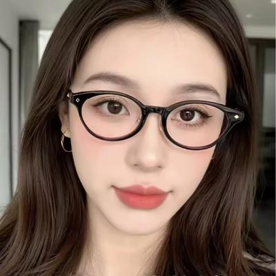 Blaulichtfilterbrille Vintage Trend Oval Brille Damen Herren Mode Luxusbrille Blaulichtblockierend Mann Dame Brille