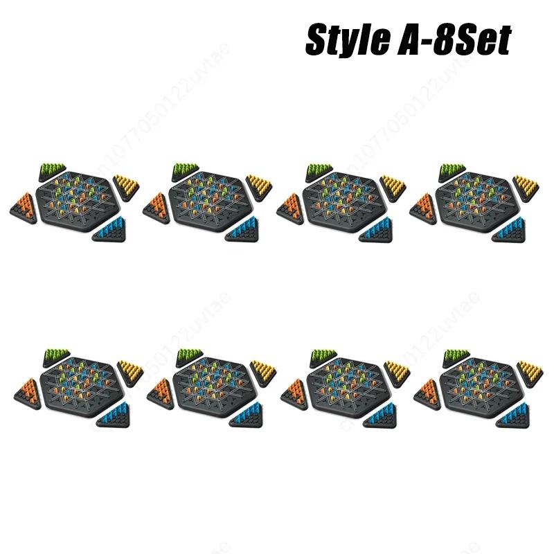 1-8Sets Geometry Chain Chess Puzzle Triangle Chess Desktop Game Rubber Band Training Family Interaction Exercise Thinking Toys