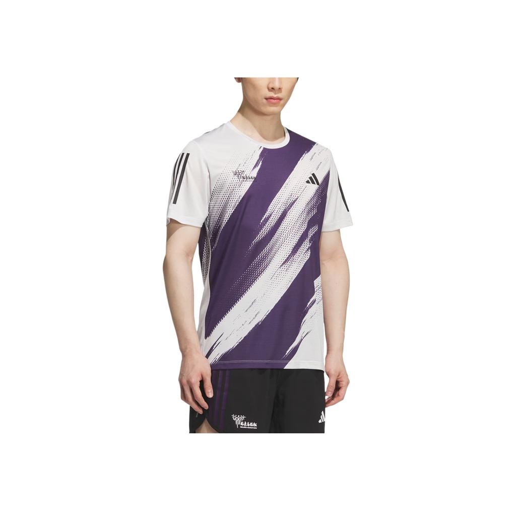 Adidas Marathon Beijing Quick-Dry Comfortable Stylish Soft Running T-Shirt Men Tops IA8924