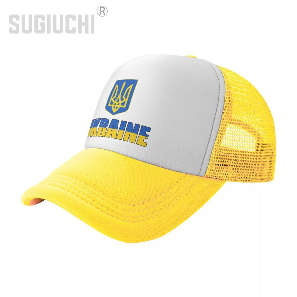 Mesh Cap Hat Ukraine Letter Flag Emblem Trucker for Unisex WoUnisex Born All the People Retro Baseball Caps Cool