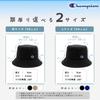 Champion Bucket Hat 58cm 60cm Cotton White Women's Men's 100%