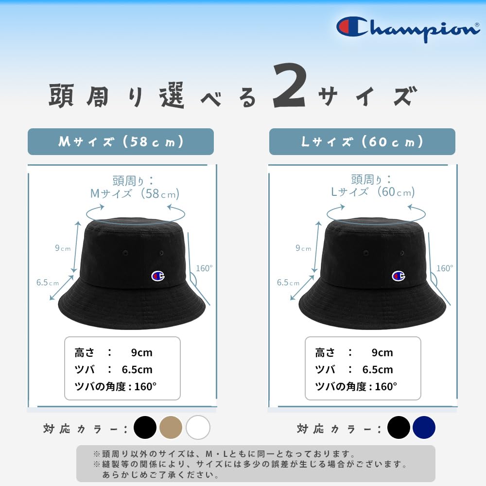 Champion Bucket Hat 58cm 60cm Cotton White Women's Men's 100%