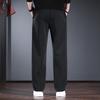 Men's Straight-Leg Casual Sweatpants