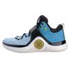Li Ning Way Of Wade 6 Horizon Non Slip Lightweight Low Top Basketball Shoes Mens White Blue ABAM089-30