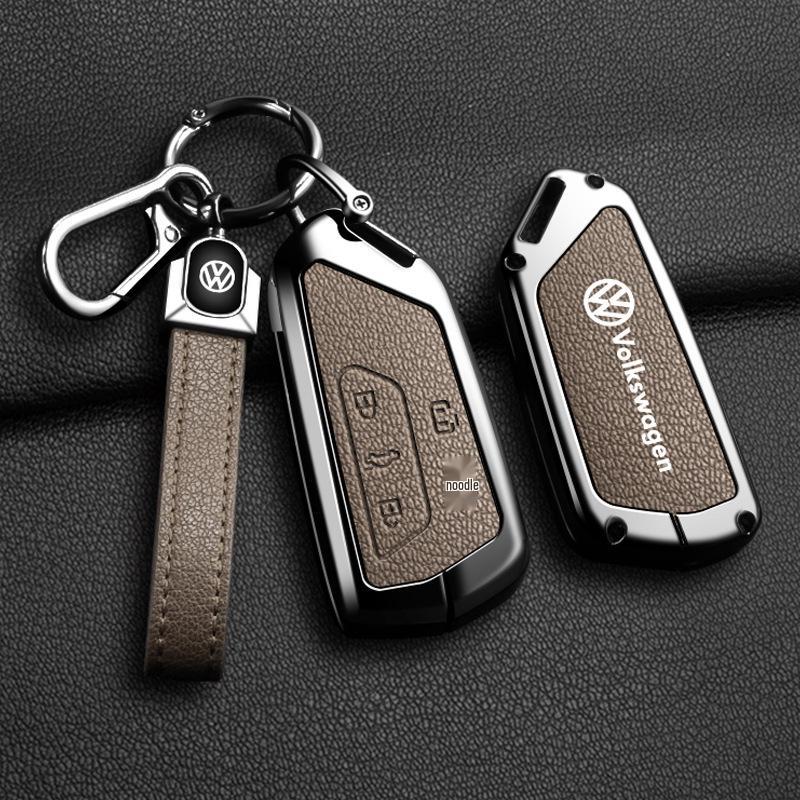 Volkswagen Car Key Case & Keychain for Lavida, Bora, Tiguan, Magotan, POLO, Passat – Cross-Border Compatibility