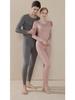 2025 New Autumn/Winter Wool Silk Warm Underwear Set for Couples - Women's and Men's Base Layer Pants