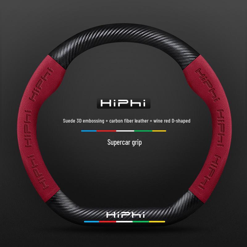 3D Embossed Nubuck Steering Wheel Cover for HiPhi X/Z/Y