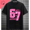 Funny Aura Energy 67 Battery Graphic TShirt with Six Seven Meme Desgin Short Sleeve Pure Cotton Round Neck Casual Tshirt