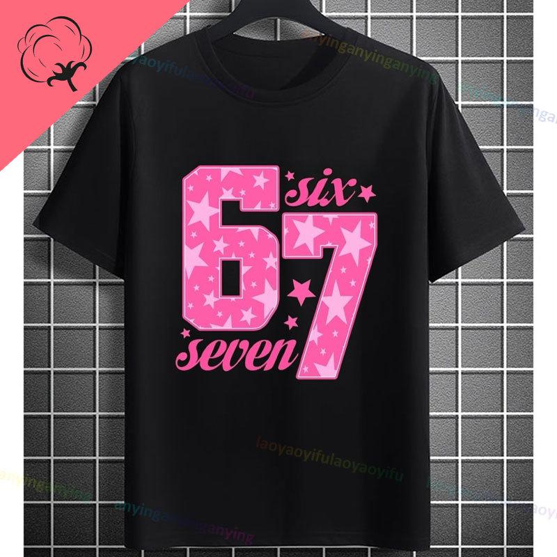 Funny Aura Energy 67 Battery Graphic TShirt with Six Seven Meme Desgin Short Sleeve Pure Cotton Round Neck Casual Tshirt