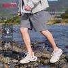 Baleno Men's Outdoor Quick-Dry Casual Shorts