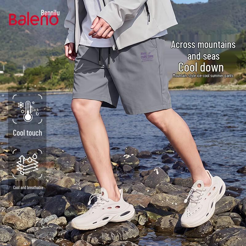 Baleno Men's Outdoor Quick-Dry Casual Shorts