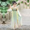 Hanfu Boys' Tang Suit 2025: Chinese Style Ancient Costume for Children - Super Fairy Summer Mid-Autumn Festival Dress Set.