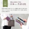 Osaka Choseido Fukusa for Men and Made in Gold Envelope Purple (Crepe) Women, Wedding, Japan, Fukusa, Hanahyakuzome,
