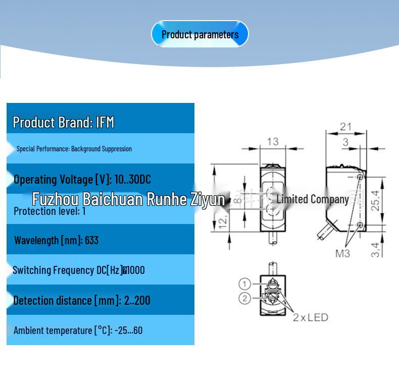 New in Stock: ifm Diffuse Reflective Photoelectric Sensor with Background Suppression (Models O6H200, O6H301). Inquiry Today!