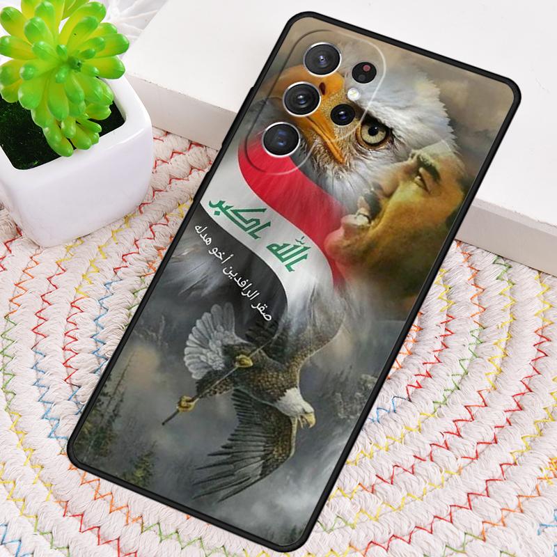 Saddam Hussein Iraq Arabic soft Phone Case For Samsung Galaxy note 10 pro S26 S25 S24 S23 S22 Ultra Plus S21 FE S20 Cover
