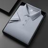 Men's 2025 Summer Ice Silk Polo Shirt – High-End, Multi-Color, Cool Feel, Solid Short Sleeve Design