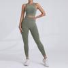 Women's Sports Bra Vest, High Waist And Hip Lifting Fitness Pants, Yoga Suit Set