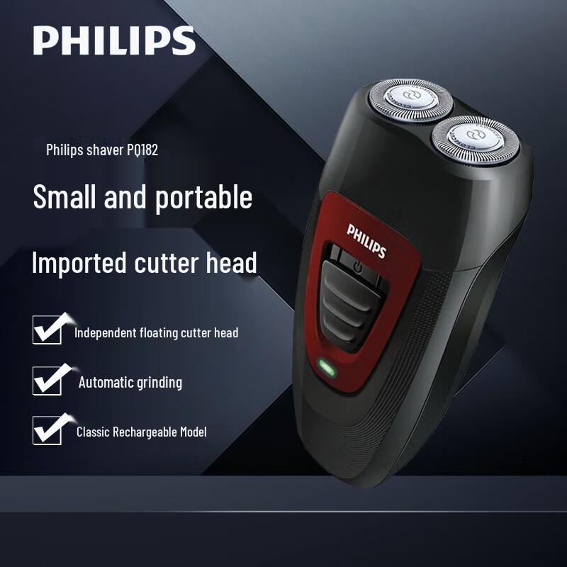 Philips Men s Electric Rotary Shaver PQ182/16 CN plug (adapter included)