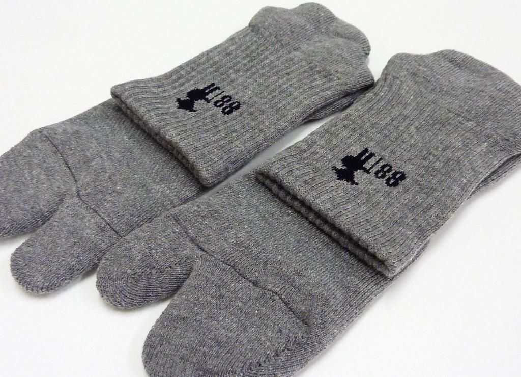 Walking Set Thick [5Sense] Pilgrimage, 5-Pair (Men's), (Gray)