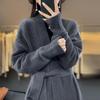 Women's 2023 Mid-Length Pure Wool Cardigan Coat - Loose, Thick Knit Sweater