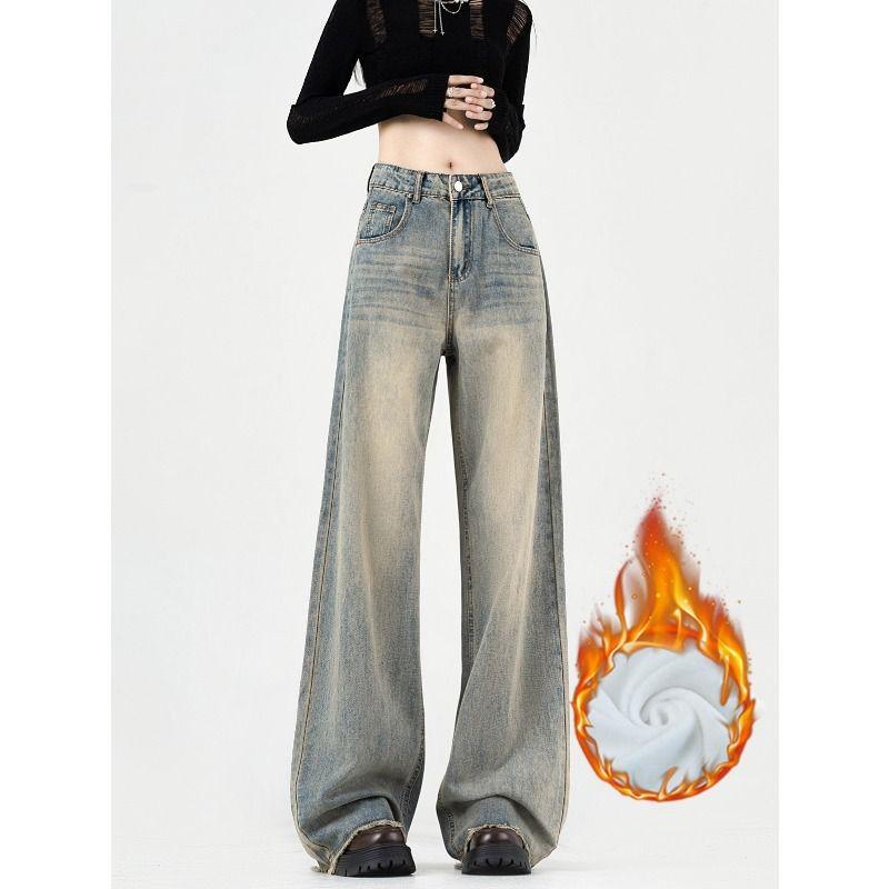Women's High Waist Vintage Denim Jeans - Autumn/Winter Plus Velvet, Slimming Loose Fit, Wide, and Straight-Leg Design